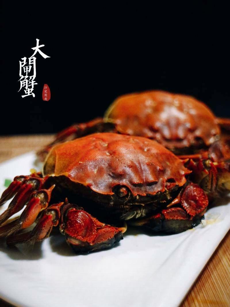 Steamed Crab with Ginger recipe photo