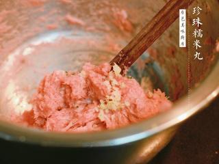 Steamed Sticky Rice Meatballs (Pearl Meatballs) step 2: Combine the ground pork, scallions, ginger, Shaoxing wine, cornstarch, and sesam