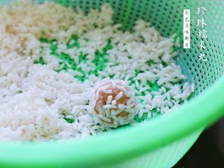 Steamed Sticky Rice Meatballs (Pearl Meatballs) step 4: Roll each meatball in the soaked glutinous rice until completely coated.