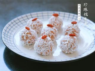 Steamed Sticky Rice Meatballs (Pearl Meatballs) step 5: Arrange the rice-coated meatballs on a heatproof plate and garnish each one with
