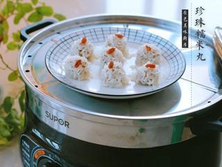 Steamed Sticky Rice Meatballs (Pearl Meatballs) step 7: Serve hot and enjoy.