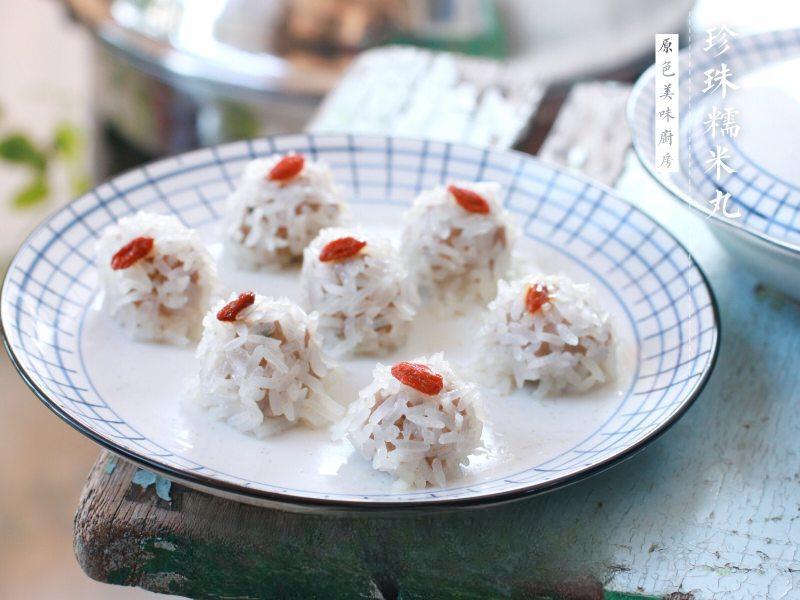 Steamed Sticky Rice Meatballs (Pearl Meatballs) finished dish