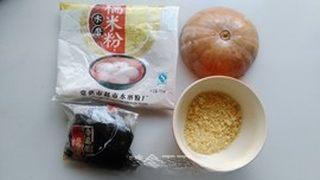 Pumpkin Red Bean Cakes step 1: Gather and prepare all the ingredients.