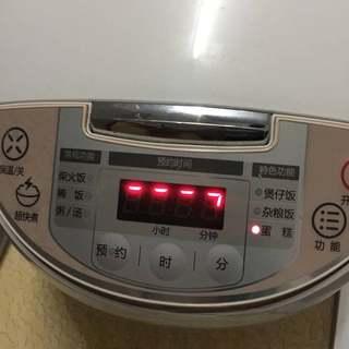Easy Rice Cooker Sponge Cake Recipe step 7: Place the pot in the rice cooker and select the cake program. Cook until the cyc