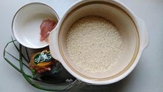 Century Egg and Pork Congee step 1: Gather and prepare all ingredients.