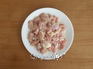 Sichuan Mala Chicken Recipe step 6: Heat oil in a wok and fry the chicken until golden brown and crispy. Remove and 
