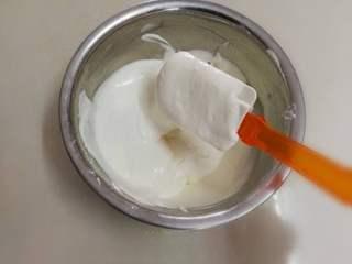 Strawberry Yogurt Mousse Cake step 22: Combine 100 g of yogurt with the remaining whipped cream to create the yogurt mo