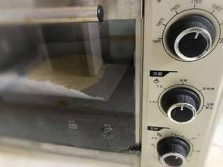 Strawberry Yogurt Mousse Cake step 8: Bake in a preheated 180°C (350°F) oven for about 10 minutes.