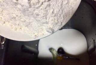 Milk Bread Caterpillar Rolls step 1: Measure all ingredients. Add the milk, egg, sugar, salt, and bread flour to the 