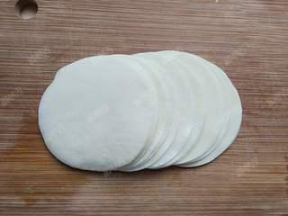 Steamed Rice and Pork Dumplings step 8: Prepare the store-bought dumpling wrappers.