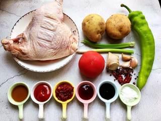 Chicken Thighs and Potato Stir-Fry step 1: Prepare and measure all ingredients before cooking.