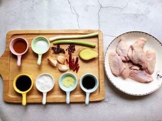 Braised Chicken Wings with Sweet and Savory Flavor step 1: Gather and prepare all ingredients.