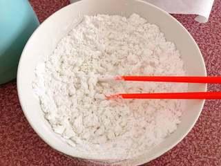 Sweet Red Bean Glutinous Rice Dumplings step 3: Mix until the flour resembles coarse crumbs.