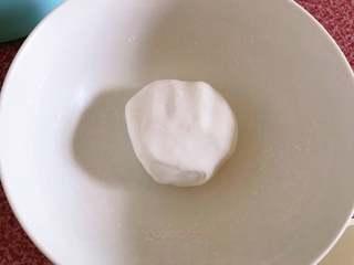 Sweet Red Bean Glutinous Rice Dumplings step 4: Knead into a smooth dough that is soft but not sticky.