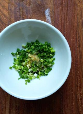 Scallion Pancakes step 3: Finely chop the green onions. Mix with vegetable oil and salt until evenly coate