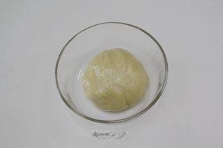Five-Nut Mooncakes step 3: Cover the dough with plastic wrap and let it rest for 1 hour.