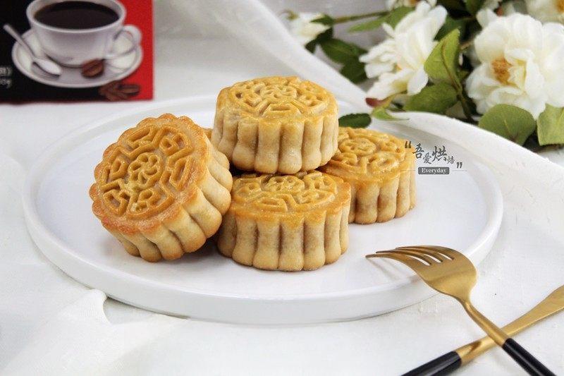 Five-Nut Mooncakes recipe photo