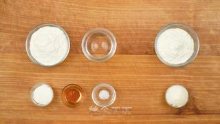 Crispy Flaky Pastries step 2: Prepare the ingredients for both the water-oil dough and the pastry dough.