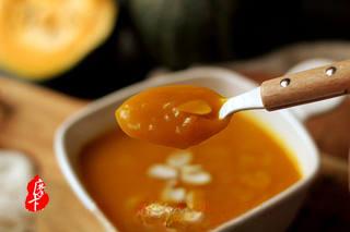 Creamy Pumpkin Pudding step 14: Serve warm or chilled and enjoy.