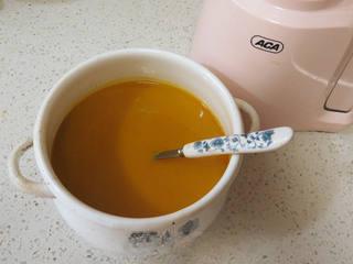 Creamy Pumpkin Pudding step 8: Pour the blended pumpkin mixture into a saucepan.