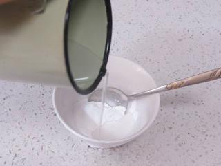 Creamy Pumpkin Pudding step 9: Dissolve the tapioca flour in a small amount of cold water until smooth.