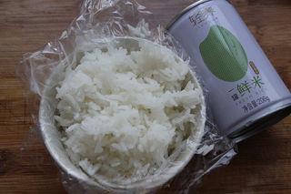 Vegetable Curry Rice step 10: Line a small bowl with plastic wrap, fill it with cooked rice, and press firmly
