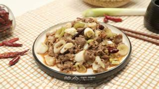 Scallion Lamb Stir-Fry step 11: Transfer to a serving plate and serve immediately.