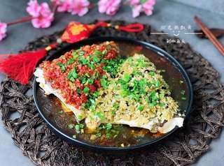 Steamed Fish Head with Chili Sauce step 11: Serve immediately while hot.