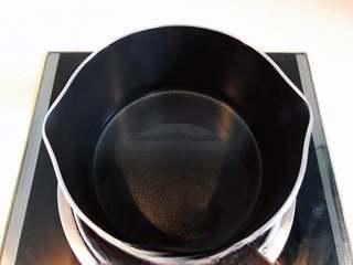 Steamed Fish Head with Chili Sauce step 9: Heat corn oil until hot.