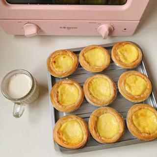 Coconut Egg Tart Recipe step 8: Cool slightly before serving.