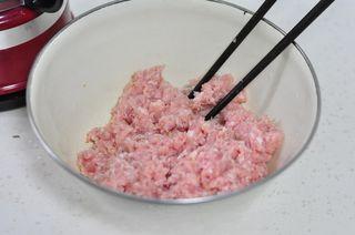 Steamed Pork Meatballs with Shiitake Mushrooms step 2: Pulse until finely minced, leaving a slight texture for a better bite.