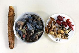 Braised Black Chicken with Chinese Herbs and Mushrooms step 1: Gather and prepare all ingredients.