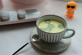 Steamed Egg Custard with Okra step 12: The steamed egg custard is now ready.