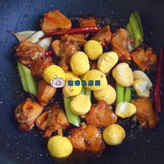Braised Chicken Wings with Chestnuts step 8: Add the chestnuts and stir to combine.