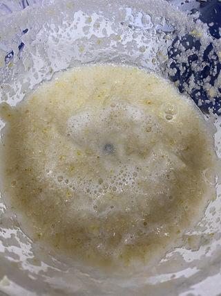 Pear Herbal Syrup step 3: Blend the pear pieces into a smooth puree using a blender or food processor.
