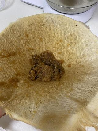 Pear Herbal Syrup step 6: Remove from the heat and allow the mixture to cool slightly. Strain through chee