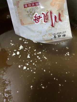Pear Herbal Syrup step 9: Return the strained liquid to the pot and stir in the fritillary powder until fu