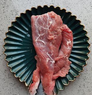 Fish-Fragrant Pork Strips step 1: Rinse the pork loin and pat dry.