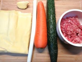 Pork Loin and Vegetable Rolls step 1: Gather and prepare all ingredients.