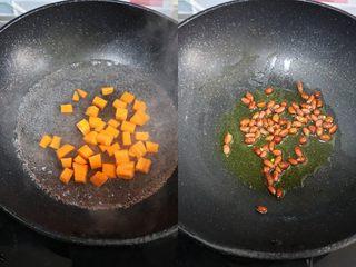 Kung Pao Chicken step 3: Blanch the carrots briefly until slightly tender. Fry the peanuts in a small amo