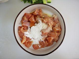 Kung Pao Chicken step 4: Season the chicken cubes with salt, sugar, white pepper, chicken bouillon powder