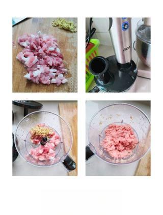 Crispy Fried Stuffed Eggplant step 1: Cut the pork into small pieces and blend with ginger until finely minced.