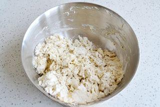 Buckwheat and Barley Flour Steamed Bread step 2: Combine the flour blend, warm water, sugar, and yeast. Mix until a shaggy dough 