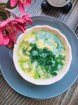 Chinese Yam, Spinach and Egg Soup step 12: Serve hot.