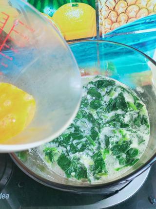 Chinese Yam, Spinach and Egg Soup step 9: Slowly pour in the beaten egg while stirring gently to create egg ribbons.