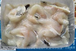 Spicy and Numbing Fish Hotpot step 16: Prepare the fish fillets and separate them if frozen.