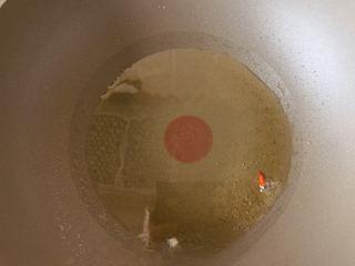 Spicy and Numbing Fish Hotpot step 21: Heat additional oil until very hot.