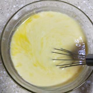 Milk Custard Steamed Buns step 11: Whisk until the mixture is completely smooth.