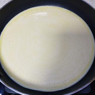 Milk Custard Steamed Buns step 15: Pour the custard mixture into a lightly greased pan.