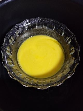 Milk Custard Steamed Buns step 5: Melt the butter and set aside.